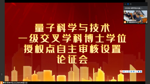 南理工大學物理實驗報告_南京理工大學物理實驗_南理工大學物理實驗