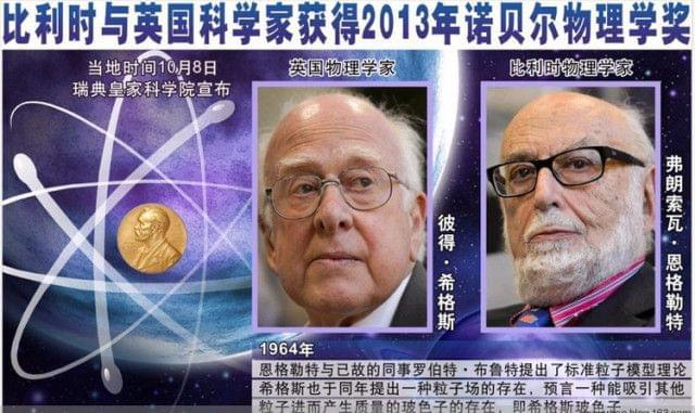 物理學家中國女_近現代中國女物理學家的故事_中國著名女物理學家哪些