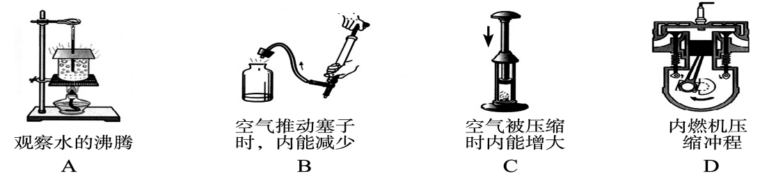 滑輪組機(jī)械效率實驗步驟_滑輪組機(jī)械效率試講_滑輪組機(jī)械效率實驗
