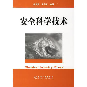 頂尖dj學校官網_世界最頂尖的物理學家_北京工商大學頂尖專業