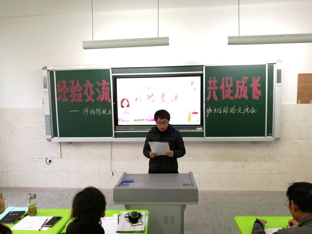 物理初中實驗考試操作_初中物理實驗考試_物理初中實驗考試操作視頻