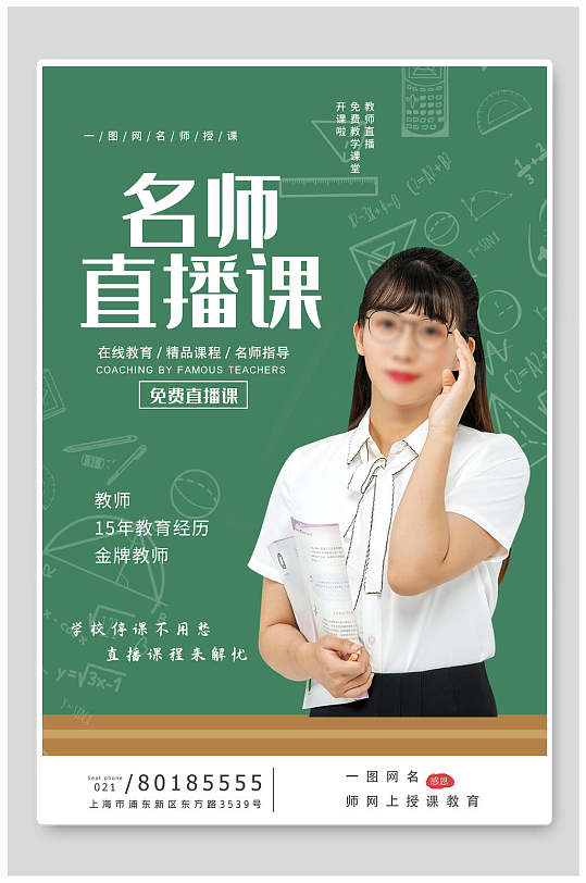 秒殺物理選擇題大招_高中物理秒殺技巧_物理秒殺技巧有用嗎