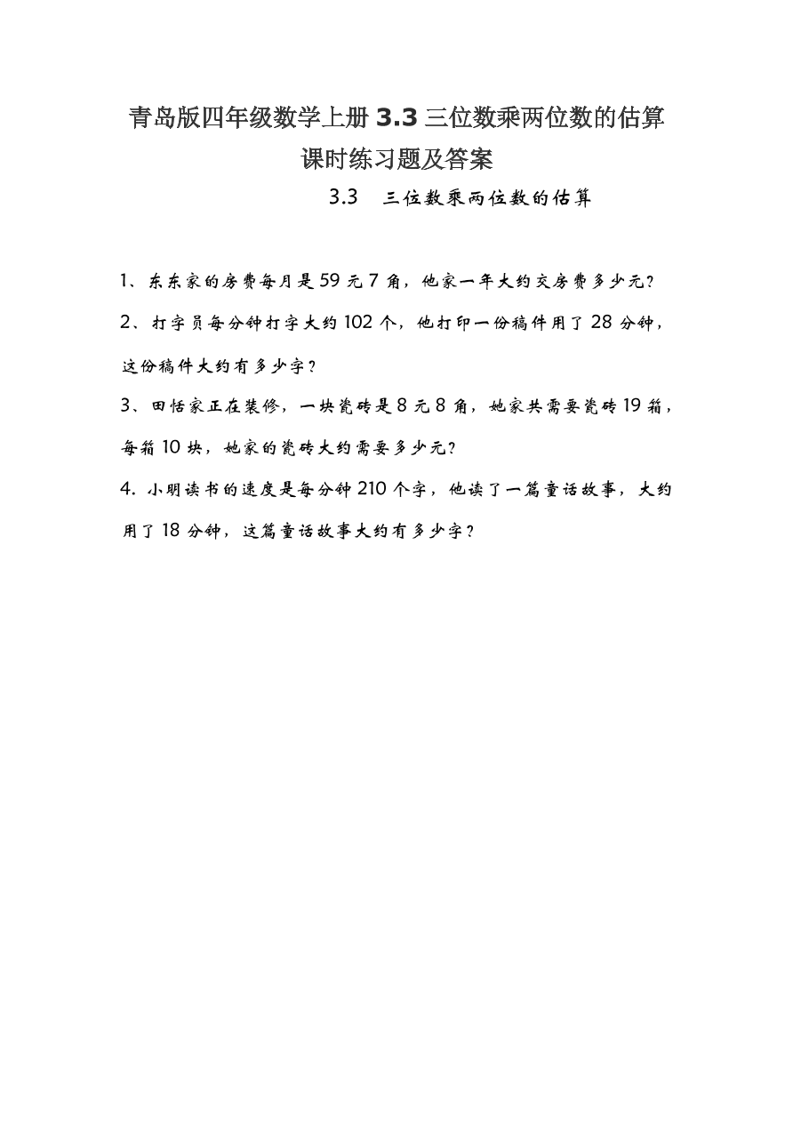 2023中考數(shù)學試卷_中考試卷數(shù)學2023甘南州_中考試卷數(shù)學2023江西