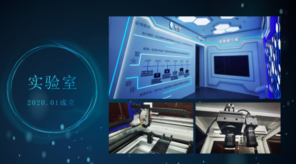 虛擬仿真物理實驗平臺_物理虛擬實驗室軟件_虛擬物理實驗app