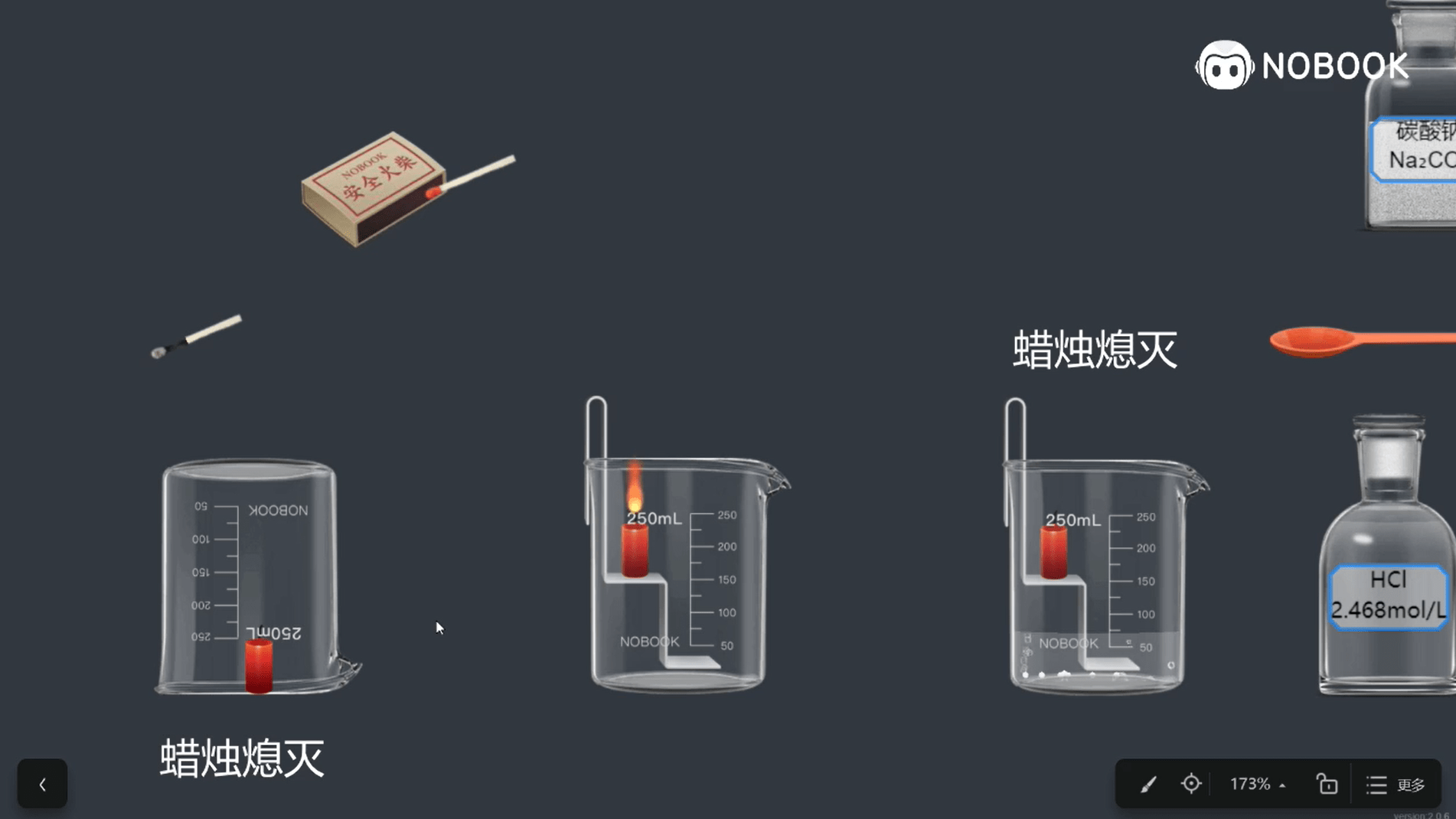 探究燃燒條件的實驗視頻_探究燃燒的條件的實驗視頻_化學實驗燃燒條件的探究視頻