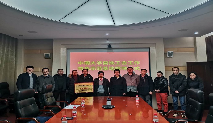 中國物理工程研究院在北京嗎_中國工程物理研究院北京九所_中國物理工程研究院歷任院長