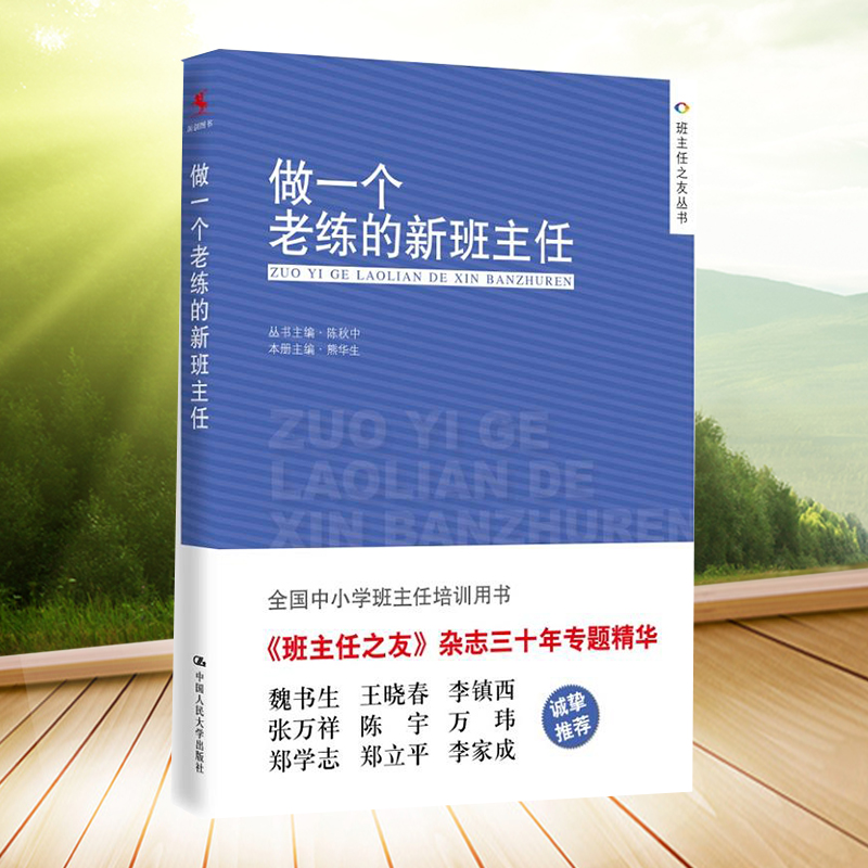 物理初三免費(fèi)講解視頻_視頻初三物理講解人教版_初三物理視頻講解人教版