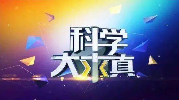 b站哪些物理講的好_b站有名的物理老師_b站物理網課老師推薦