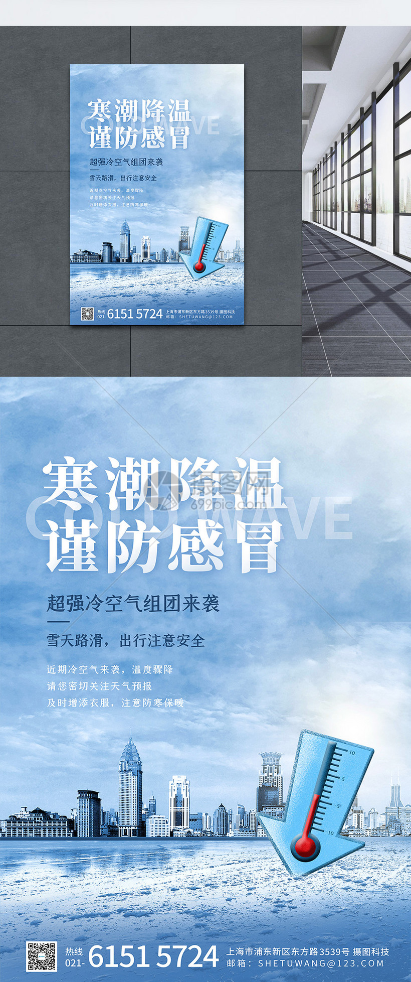 大人物理退燒最快方法三種_物理退燒大人發(fā)燒最快退燒方法_大人物理退溫的辦法