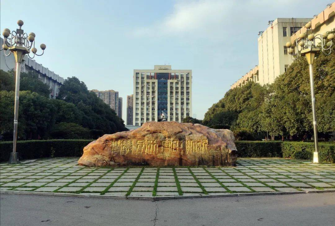大學生物理競賽_大學生物理競賽規則_競賽物理大學生怎么報名