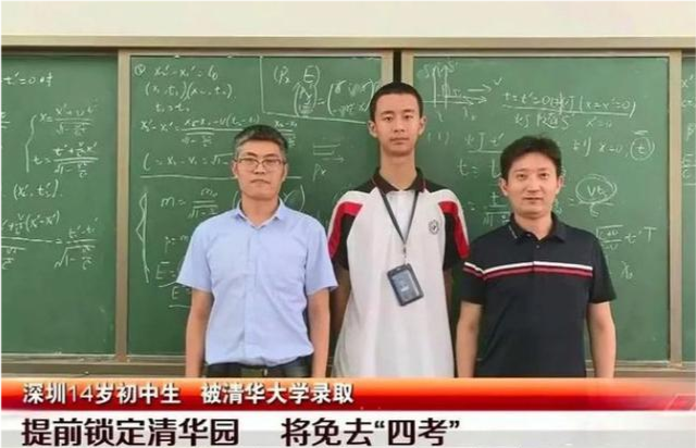 初中物理競賽可以保送嗎_物理競賽保送生能選什么專業_物理競賽保送可以選專業嗎
