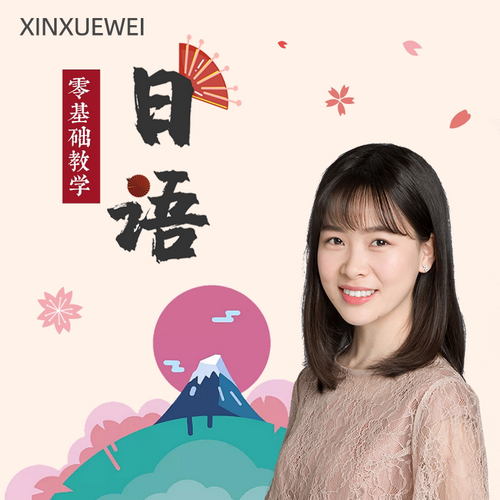 b站物理老師哪個(gè)比較好高中_b站物理網(wǎng)課老師推薦_物理b站網(wǎng)課誰最好