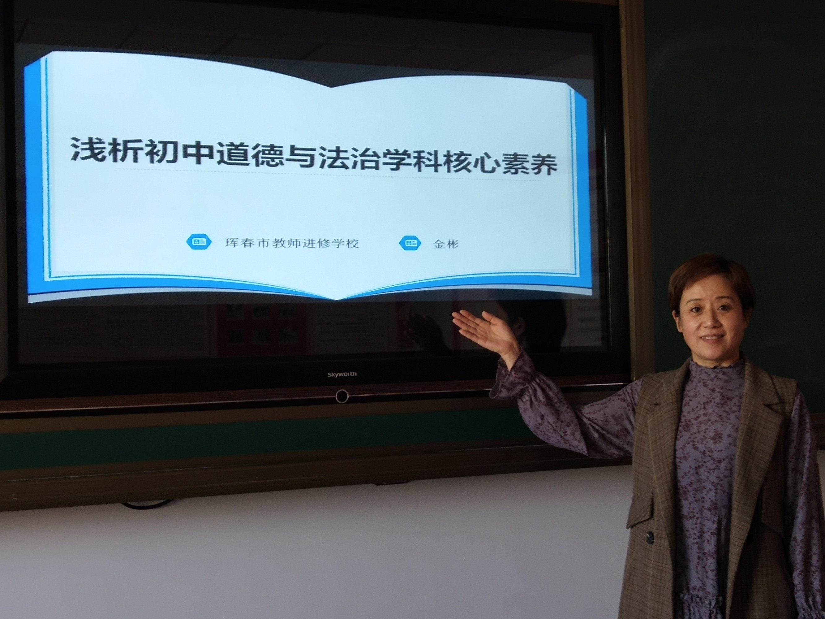 什么叫初中物理_物理初中叫什么_初中物理知識點總結知乎