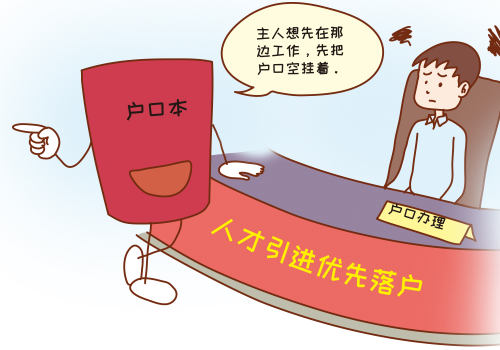 高考放開戶籍限制_高考還限制戶口所在地嗎_高考戶籍限制何時取消