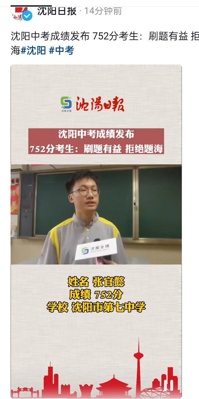 物理競賽得獎翻譯_競賽翻譯物理英文怎么說_物理競賽英文翻譯