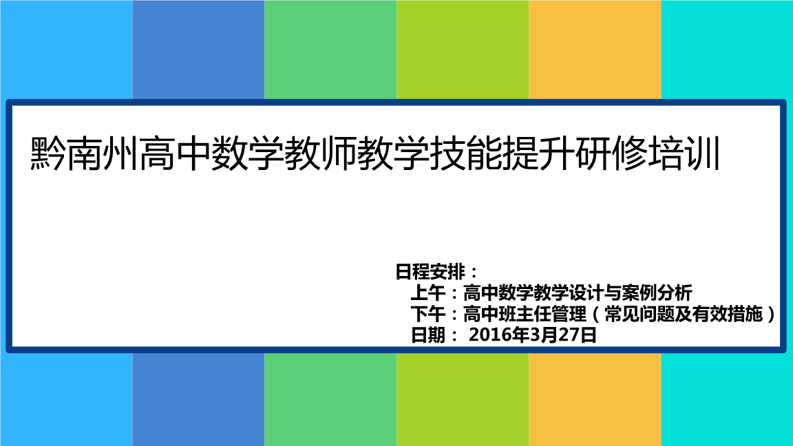 模擬初中物理實驗的軟件_初中物理模擬實驗軟件_模擬物理初中實驗軟件推薦