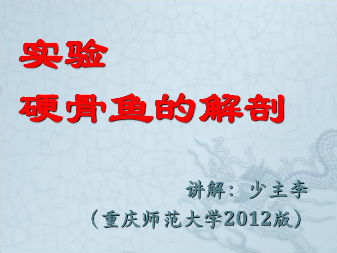 初中物理實驗?zāi)M軟件免費_模擬物理初中實驗軟件推薦_初中物理模擬實驗軟件