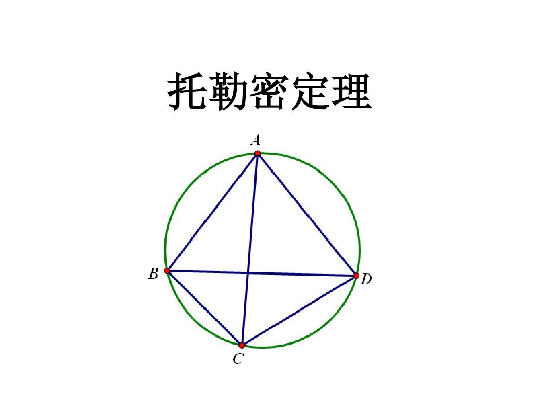 物理學家的名言_物理學家說的名人名言_物理學家名言警句