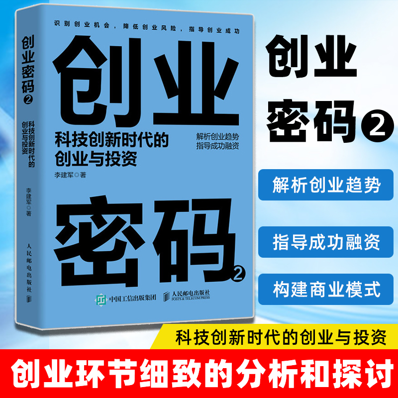 量子通訊板塊_創業板量子通訊_量子通信板塊龍頭企業