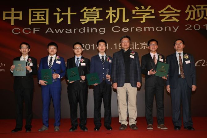 量子物理學中最有名的人物_量子物理學科學家_量子人物物理名學有中文版嗎