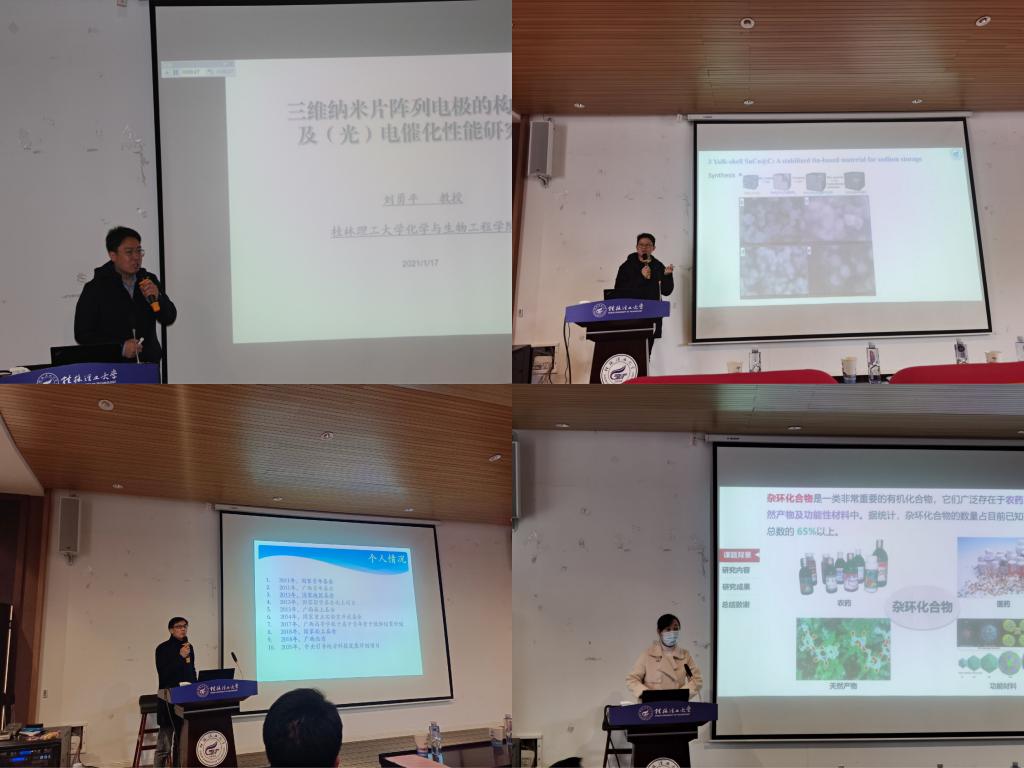 物理網(wǎng)課軟件排行榜前十名_物理網(wǎng)課免費軟件_物理免費網(wǎng)課軟件哪個好