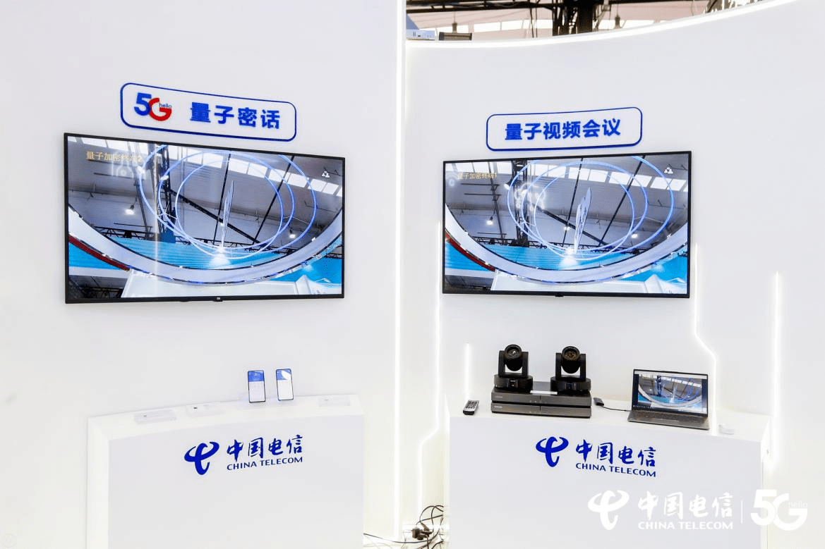 量子通訊需要什么載體_量子通訊存在嗎_量子通訊儲存