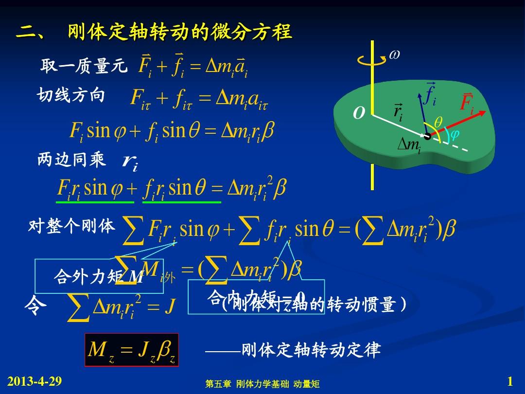 滑輪組機械效率計算公式所有_機械效率公式滑輪組_滑輪組的機械效率怎么讀