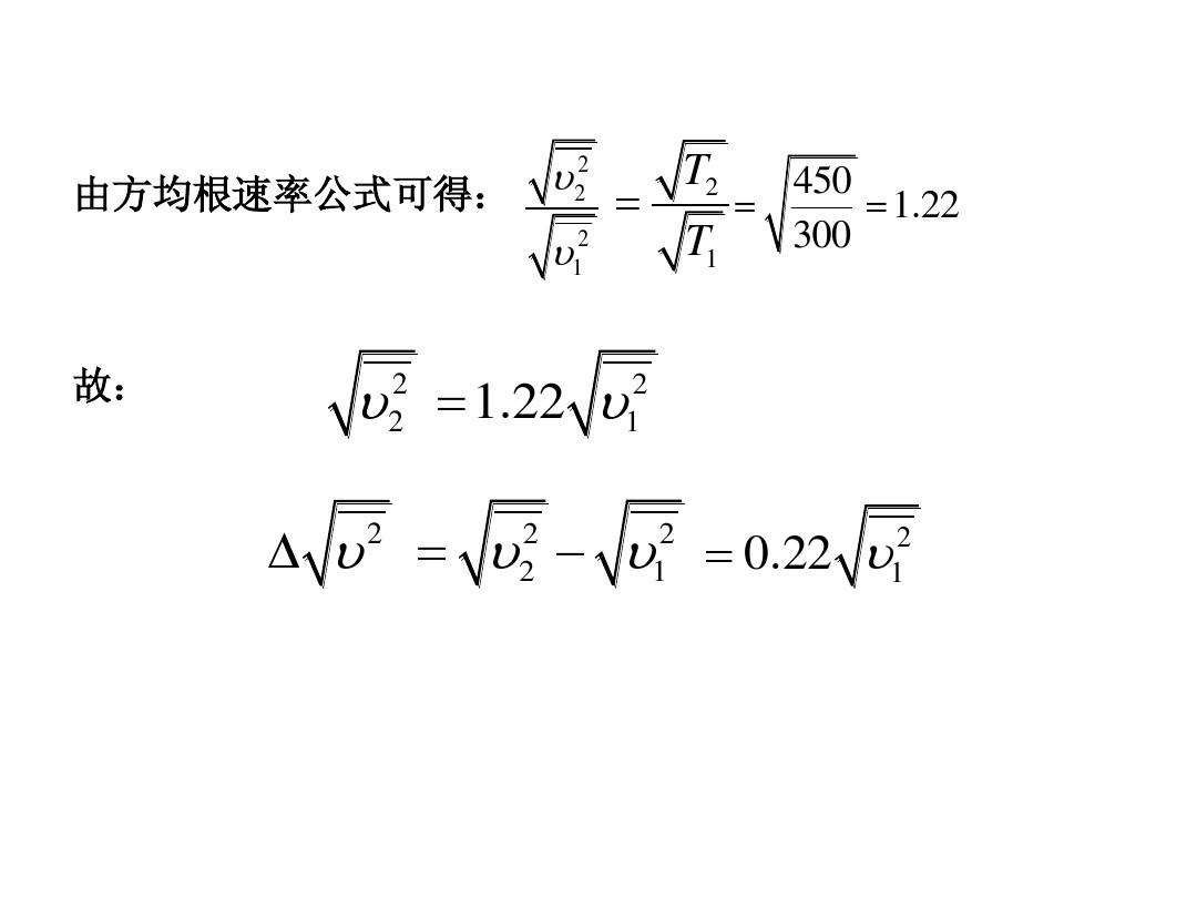 高中物理電學(xué)公式大全_高中電學(xué)物理公式總結(jié)表_高中物理公式電學(xué)大全總結(jié)