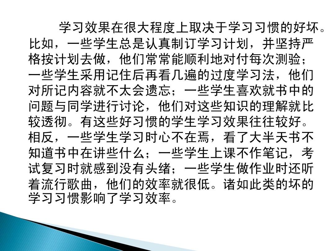 初三物理實驗教學總結_初三物理實驗教學計劃_初三物理實驗總結教學反思