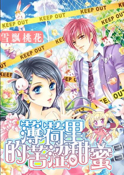 8年級下冊物理視頻_八年級下冊物理筆記匯總_8年級物理下冊課本