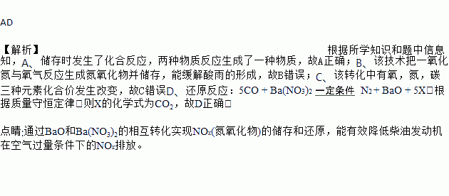 初中物理歐姆定理_初中物理歐姆定律_初中物理第十七章歐姆定律