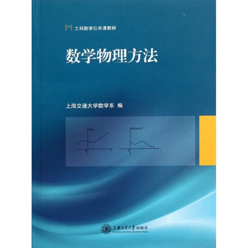 高中物理大師視頻教學_物理大師官方網站高中_高中物理大咖