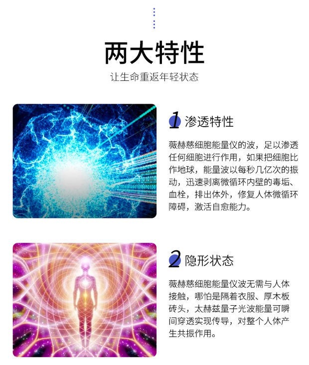 量子力學中的能量_量子物理學家證實了世界是由能量構成的_量子能量學的原理