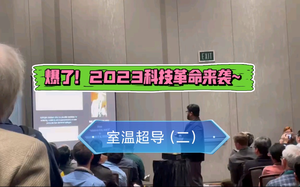 理化實驗室檢測項目_理化實驗室的作用_物理化實驗室廠家