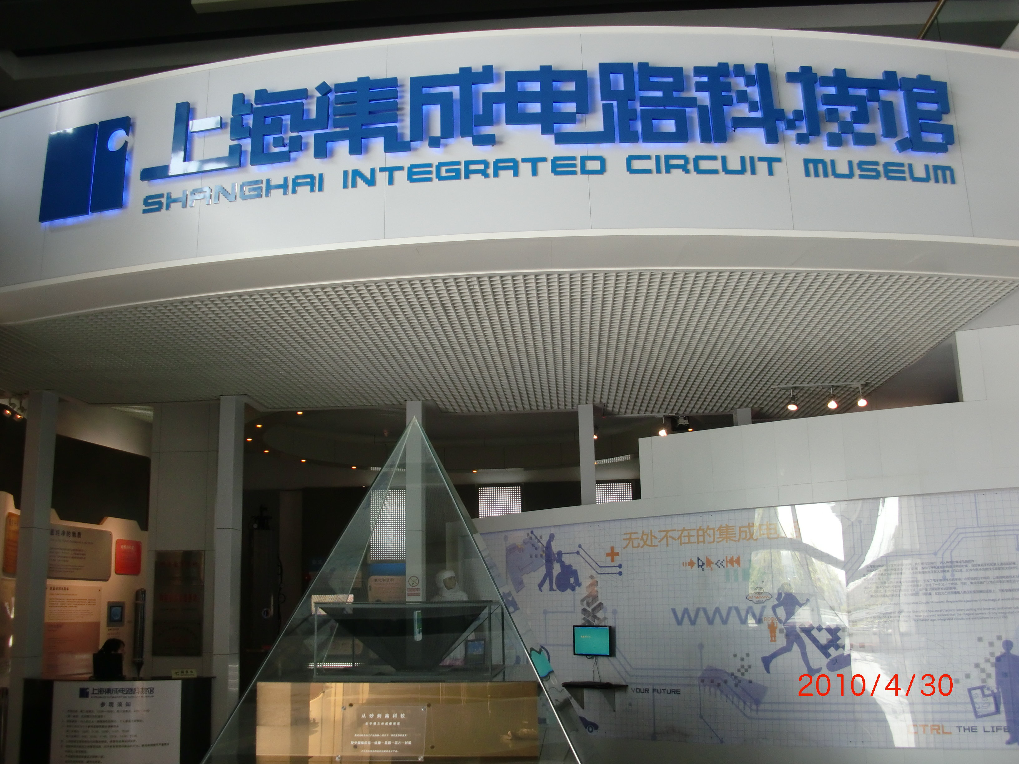 量子通訊陣列_量子通訊器_量子通訊陣列怎么用