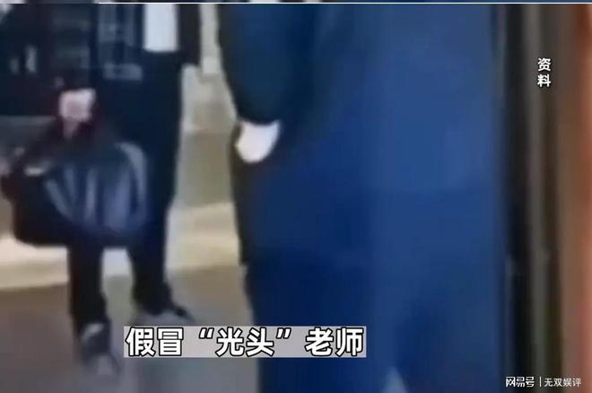 初中物理有趣視頻_初中物理知識點總結(jié)視頻_初中物理小視頻教程全集