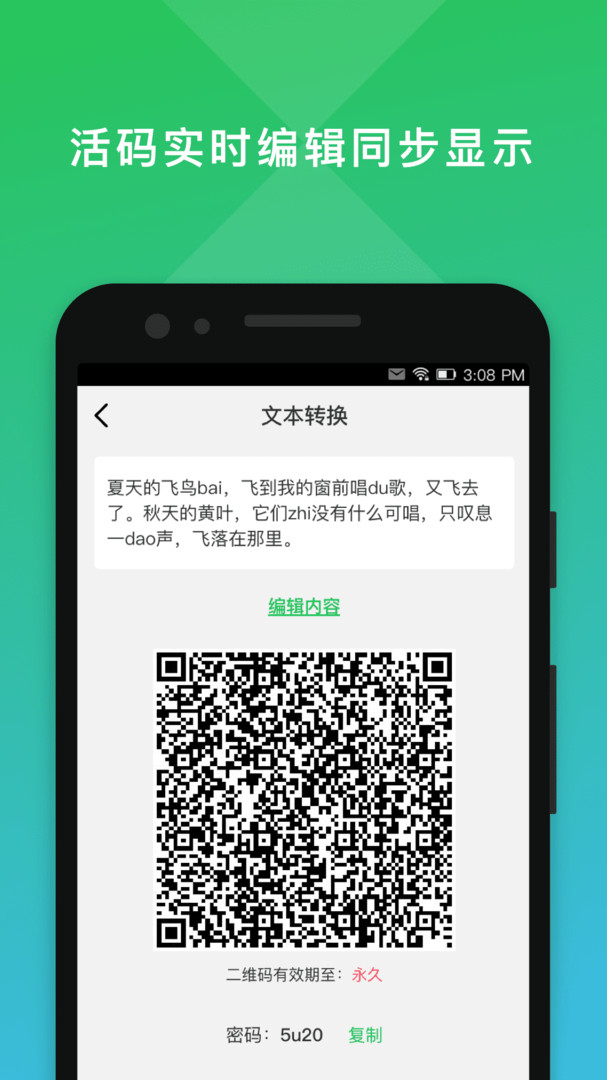初中物理大師視頻全集_初中物理大師視頻合集_物理大師初中全部視頻免費官網