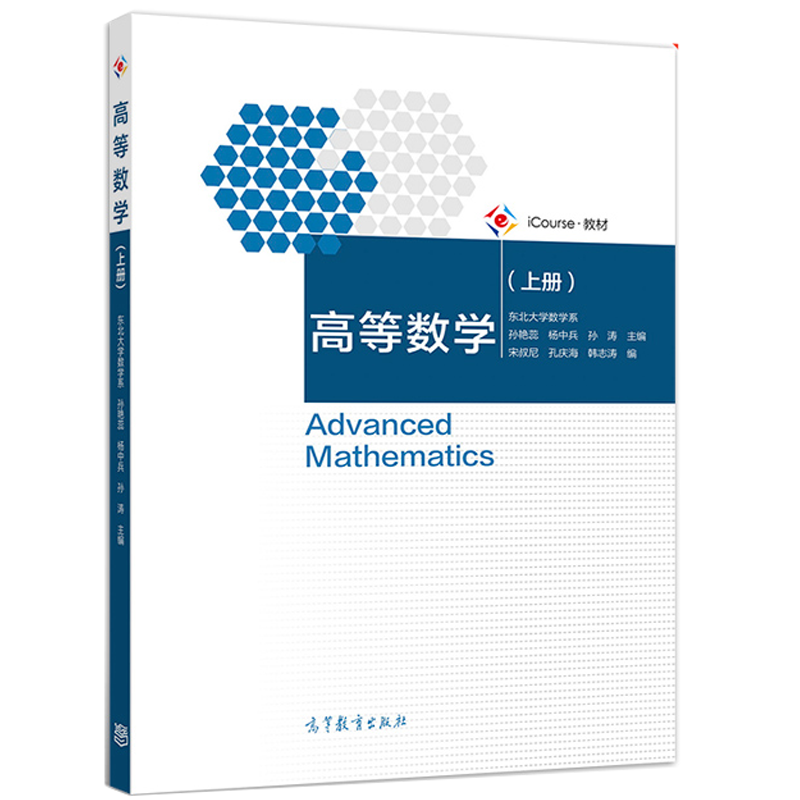 物理競賽近代物理看什么書_近代物理 物理競賽 書_物理近代競賽書籍推薦
