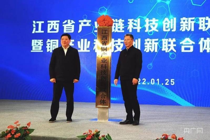 江西省科學院應用物理研究所_江西省科學院應用物理研究所_江西省科學院應用化學研究所