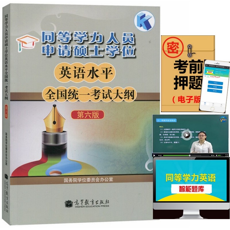 中考初三物理知識點歸納_初三物理中考知識點_中考初三物理知識點總結