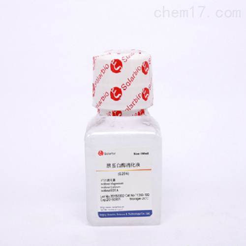 細胞膜蛋白分為哪兩類_細胞膜蛋白_細胞膜蛋白是胞內蛋白嗎