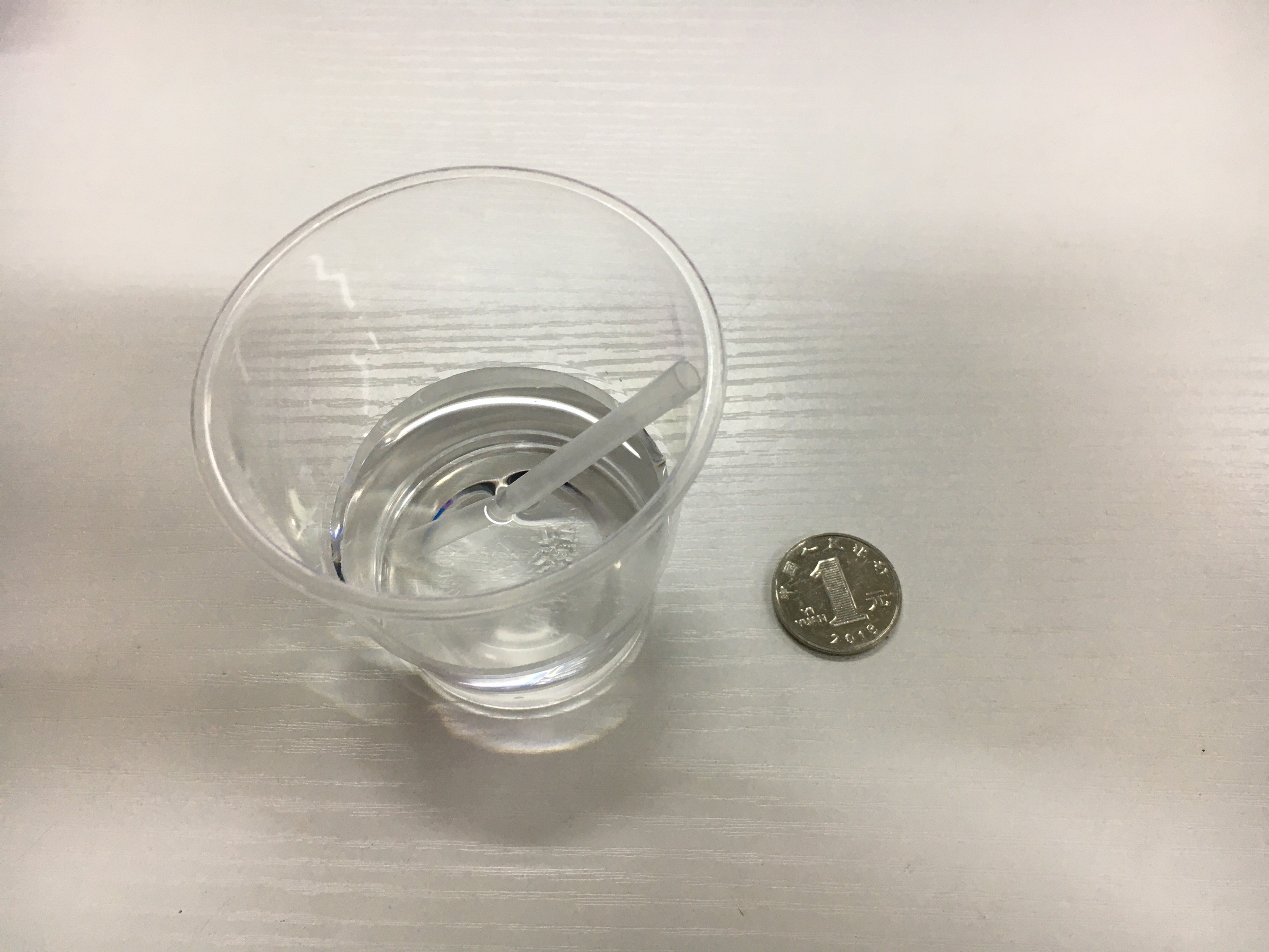大氣壓強小實驗視頻_大氣壓強小實驗原理_大氣壓強實驗視頻