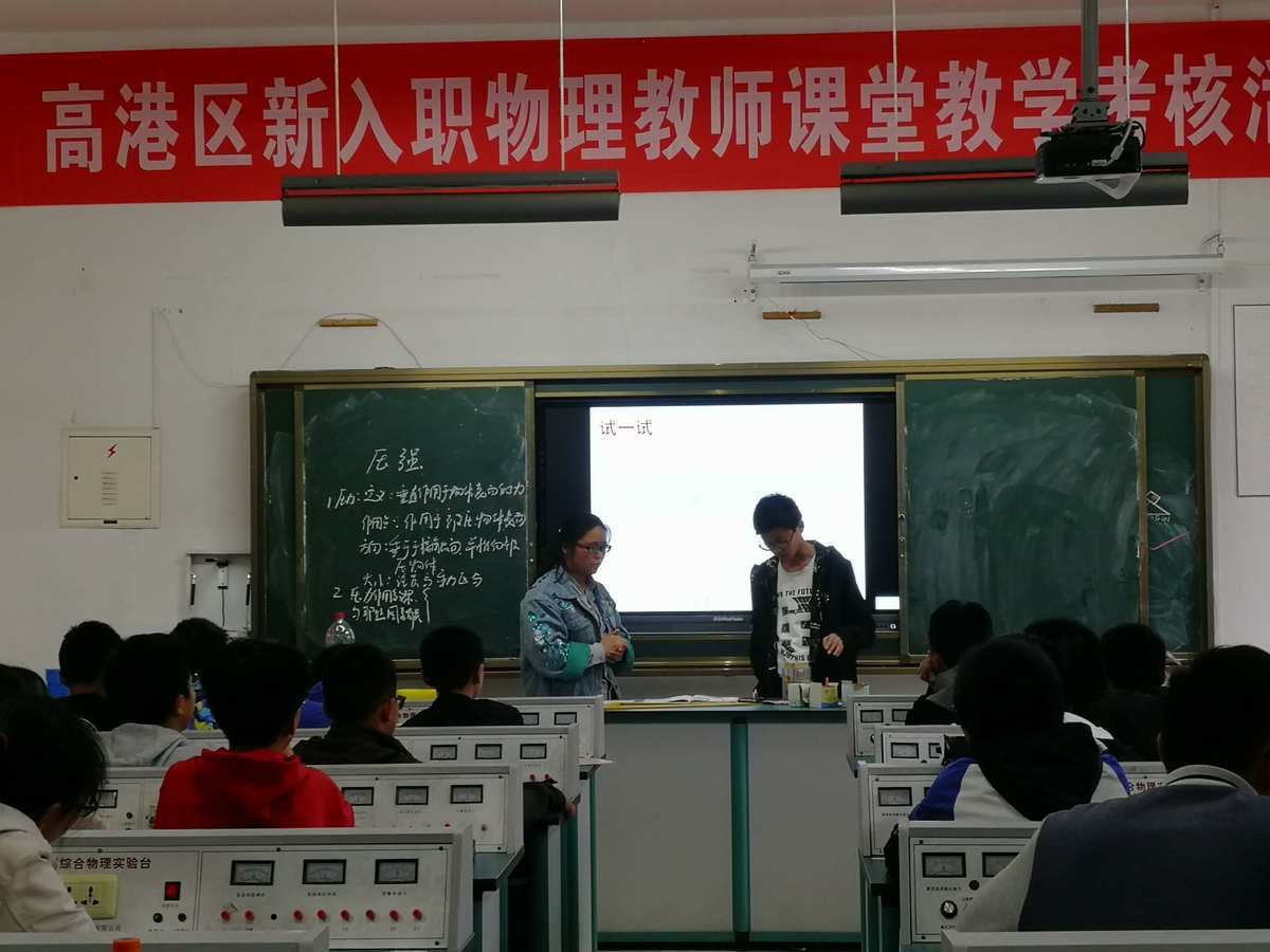 效率機械單位是指什么_效率機械單位是什么_機械效率的單位是多少