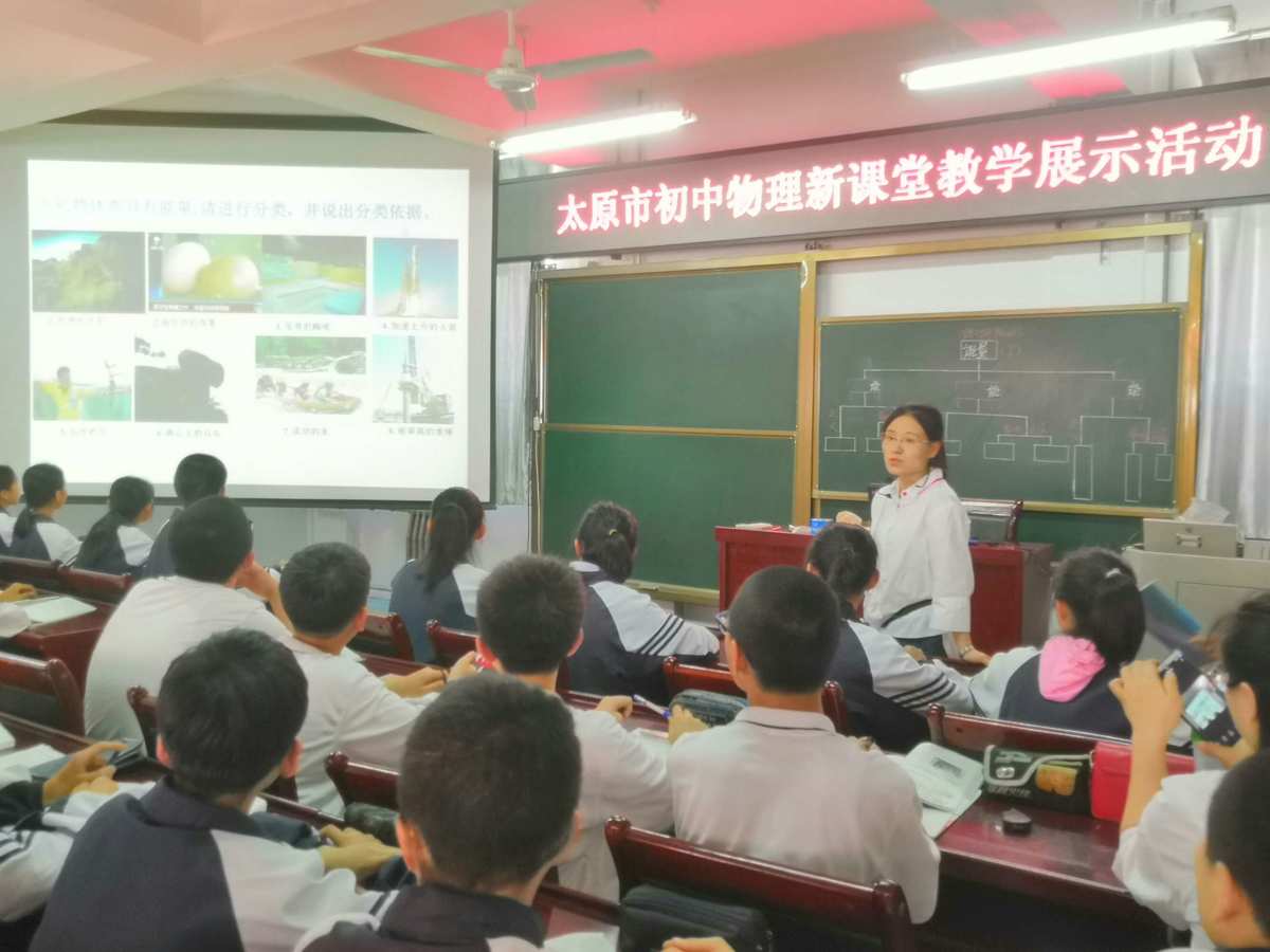 蘇教版初中物理知識(shí)點(diǎn)梳理_初中八年級(jí)物理知識(shí)點(diǎn)總結(jié)蘇教版_蘇教初中物理知識(shí)點(diǎn)
