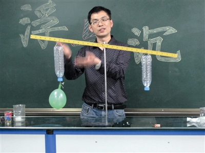 測量大氣壓強的工具_測量大氣壓強的工具_測量大氣壓強的工具