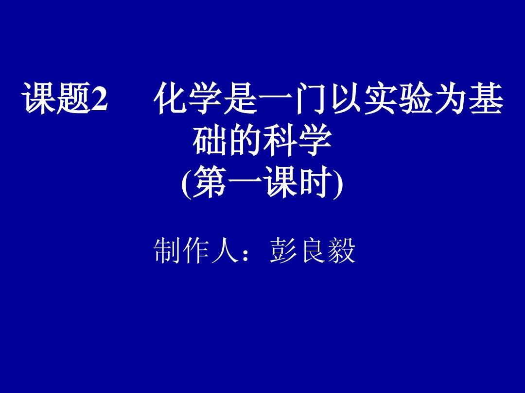 八年級下冊物理復習提綱下載_八年級物理下冊力復習練習_八年級下冊物理蘇科版復習要點