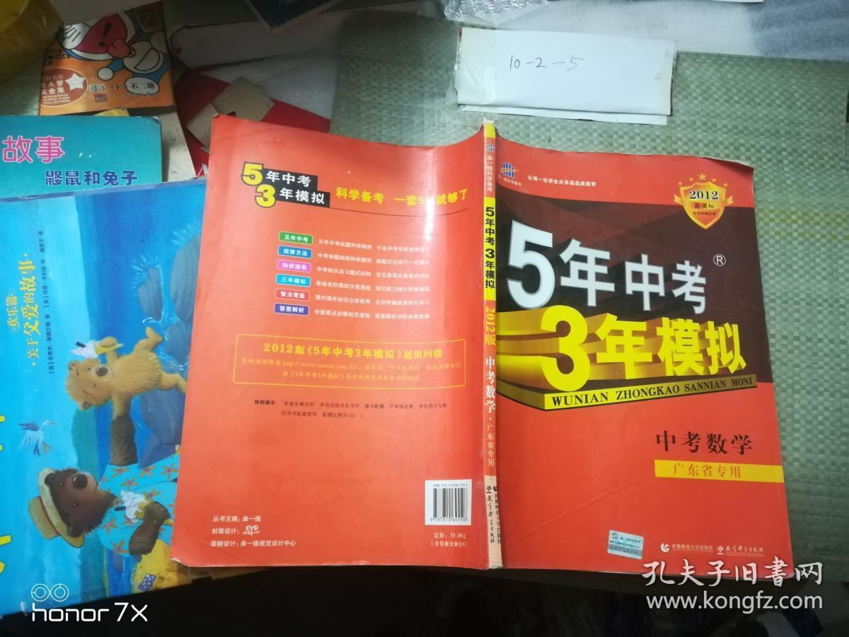 初三物理計劃和目標_初三物理計劃表_初三物理復習計劃3