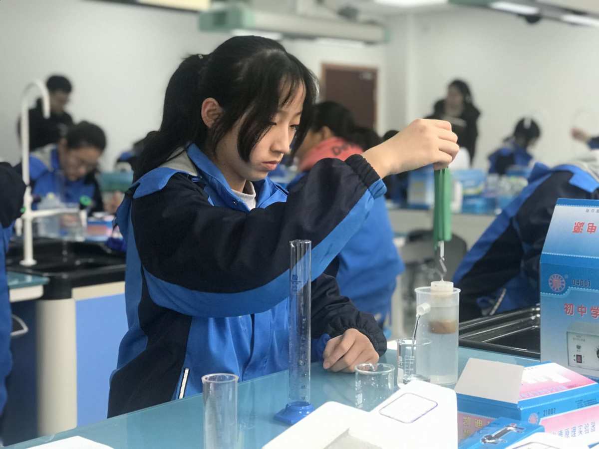 初中物理虛擬實驗室免費_初中物理虛擬實驗室免費_初中物理虛擬實驗室免費