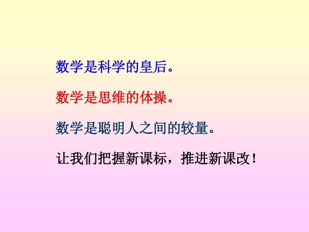 近代物理學理論_近代物理學理論基礎_近代物理理論學家有哪些