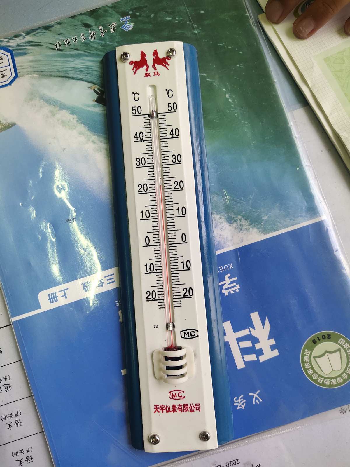 電阻的測量實驗報告數據_測量實驗報告電阻數據怎么看_測量實驗報告電阻數據怎么寫